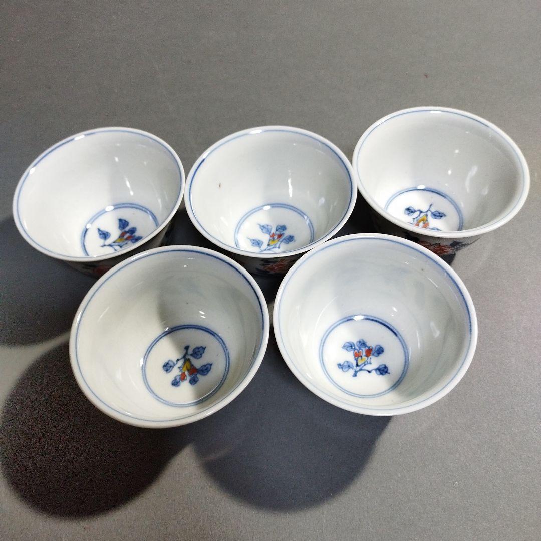 九谷焼 矢口永寿 煎茶碗 5客 共箱