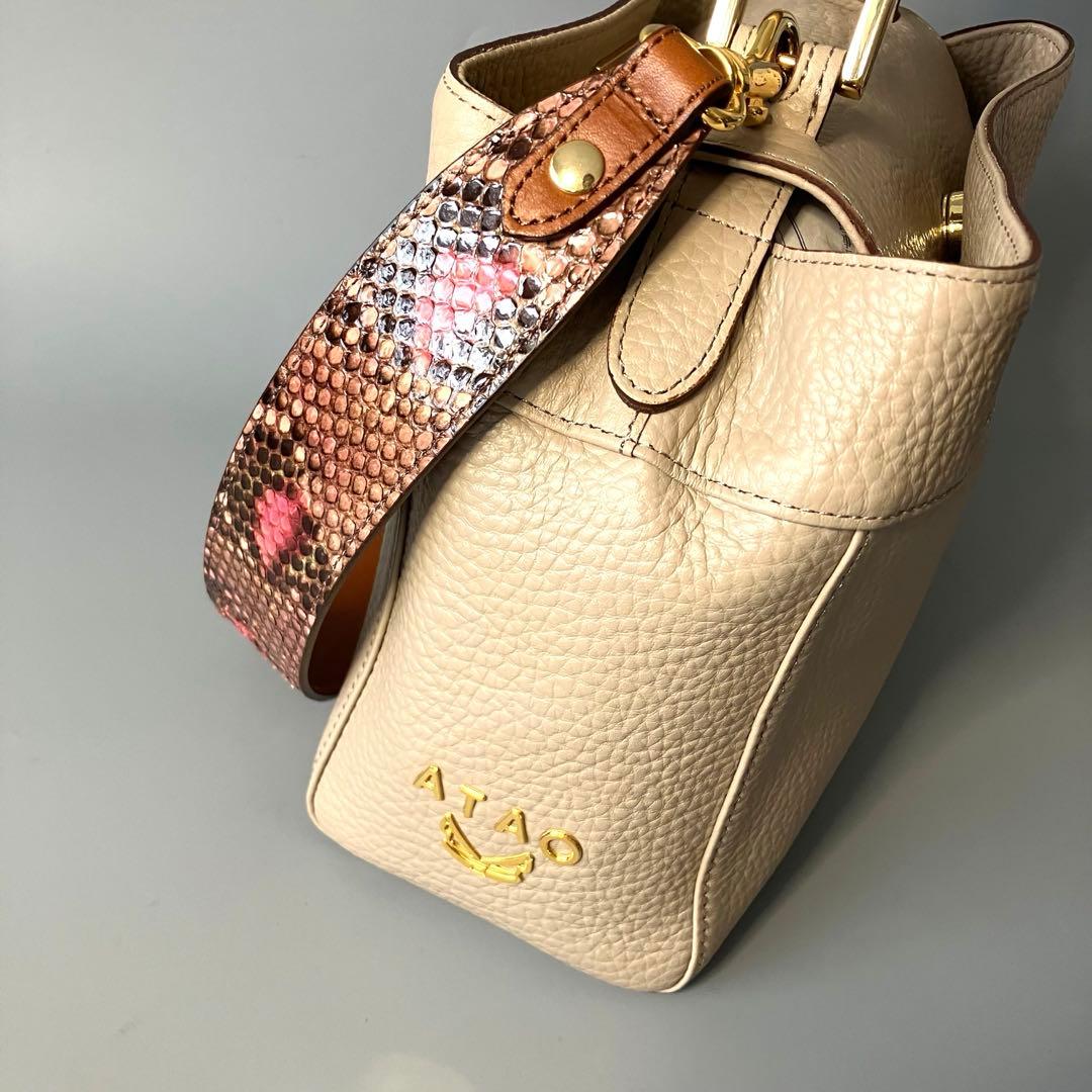 ◆ATAO アタオ ハンドバッグ ショルダーバッグ 2way