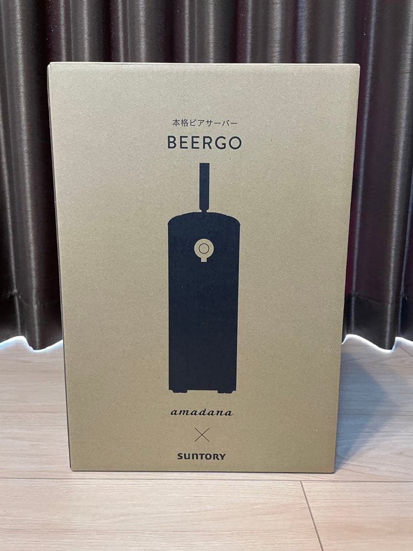 新品未開封】本格ビアサーバーMaster's Dream BEERGO