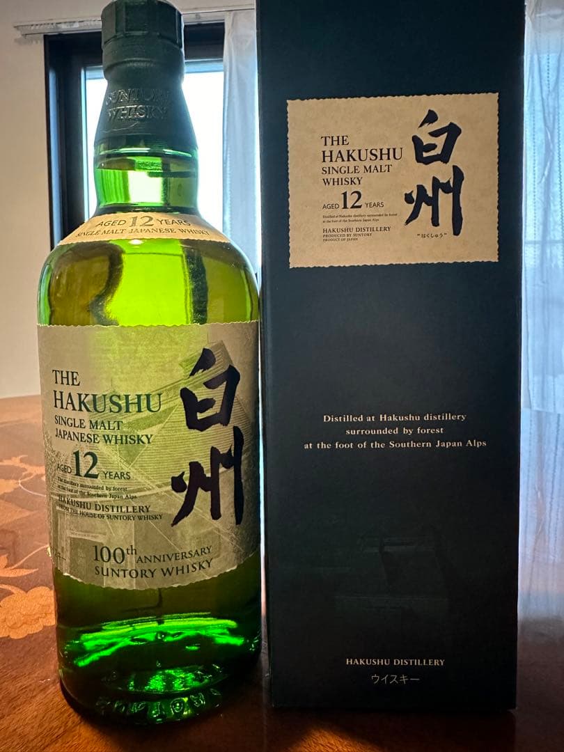 未開栓 SUNTORY サントリー 白州 12年 100周年記念ラベル 箱付