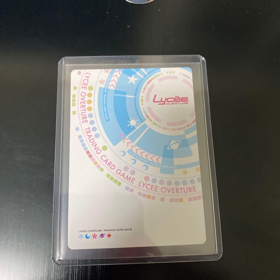 夜舟 初穂　SPサイン