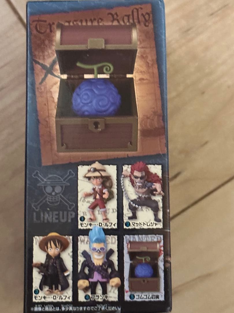 ワンピース ゴムゴムの実 ワールドコレクタブルフィギュア