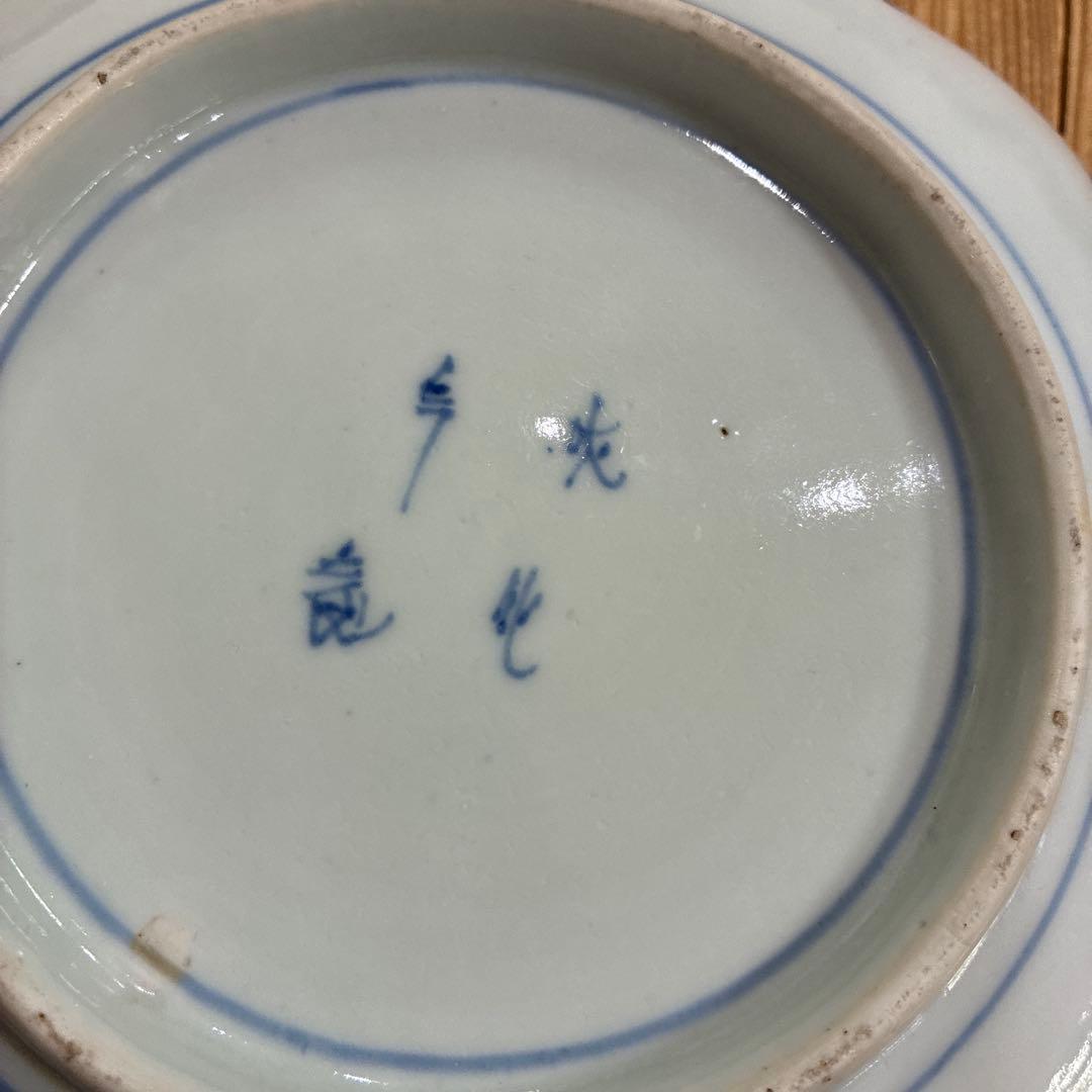 古伊万里　蛸唐草 平皿　4枚　21cm 成化年製