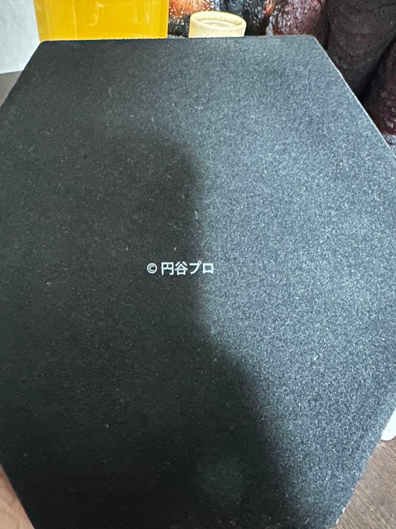 海洋堂 Character Classics ウルトラマンティガ 2.0