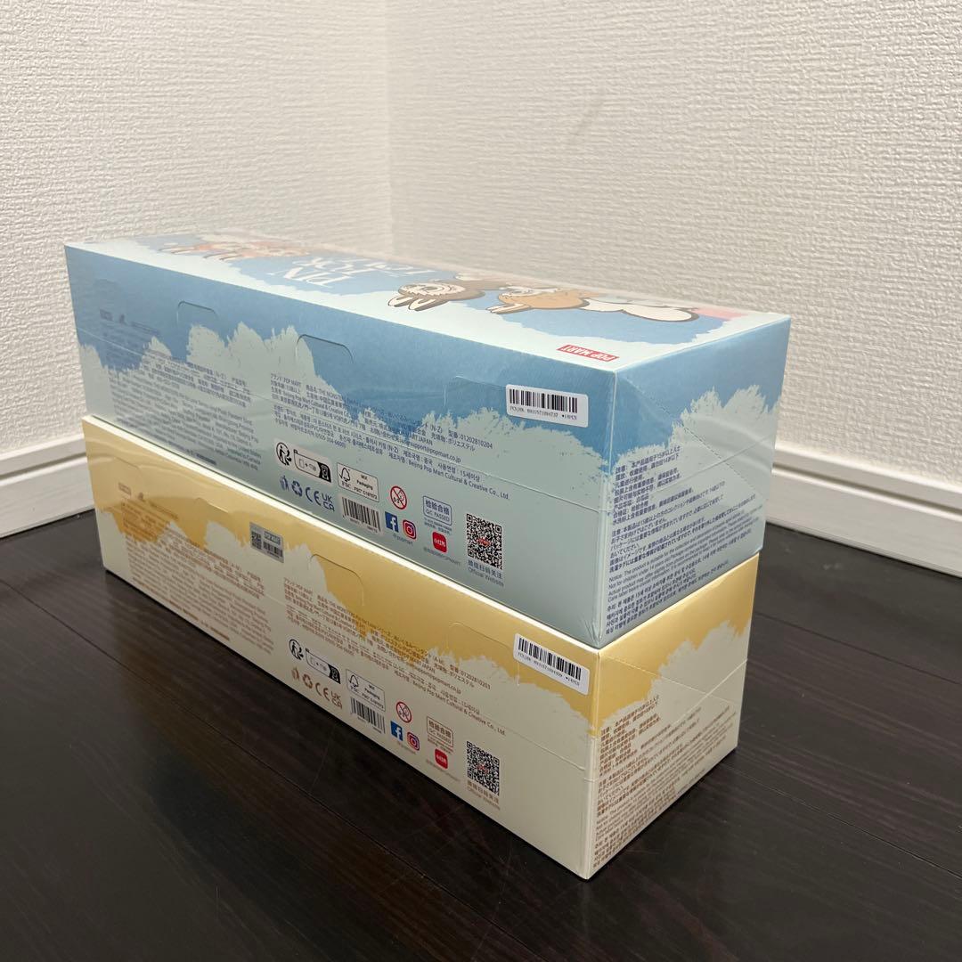 【新品未使用｜未開封】ラブブ ピンフォーラブ アソート 2箱 シュリンク 正規品