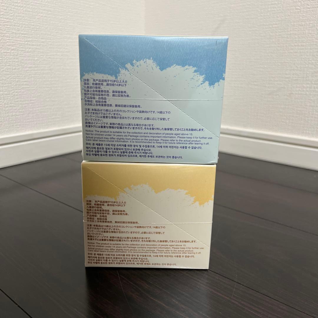 【新品未使用｜未開封】ラブブ ピンフォーラブ アソート 2箱 シュリンク 正規品