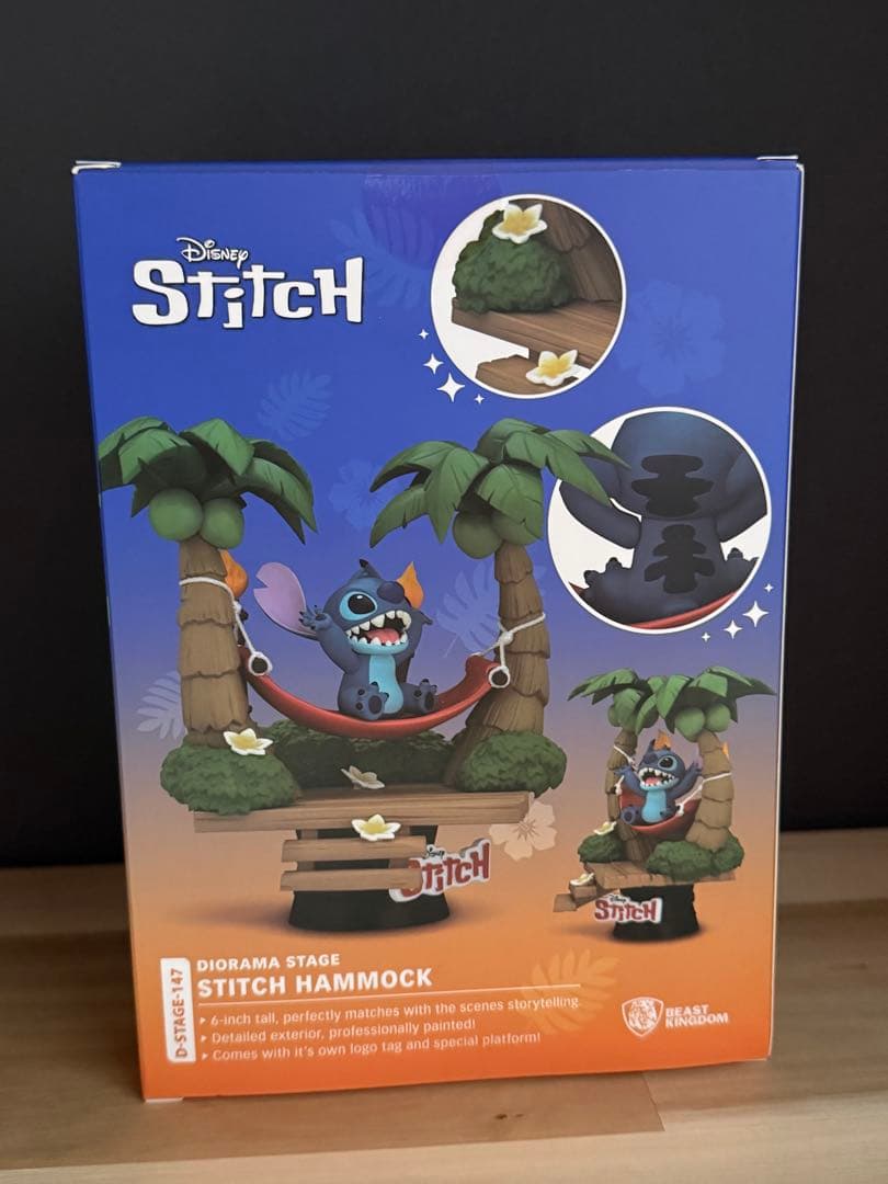 最安値 未開封D-STAGE 147 スティッチ ハンモック フィギュア