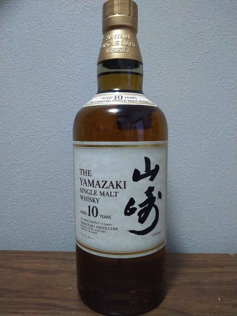 厚岸～寒露～700ml 新品未開封