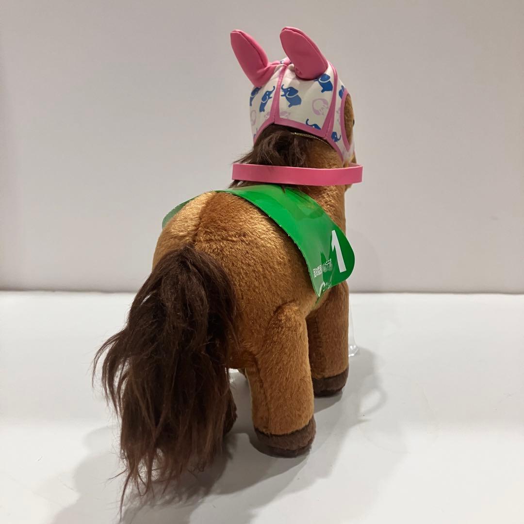 ピ*ー様 ハルウララ　ゼッケン1高知競馬　ぬいぐるみ　応援タグ&単勝タグ付き　非