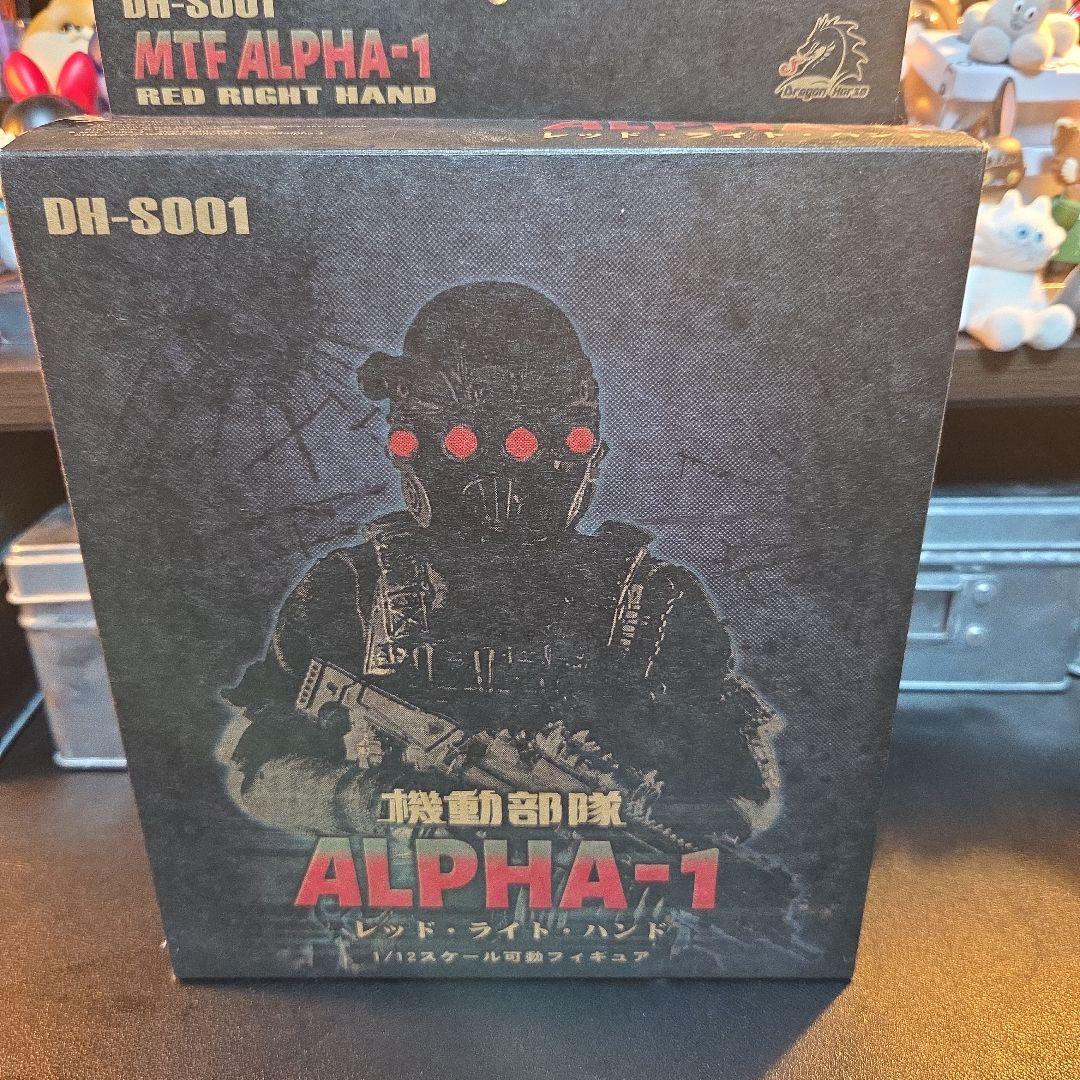 SCP財団シリーズ機動 部隊Alpha-1 DH-S001 - メルカリ