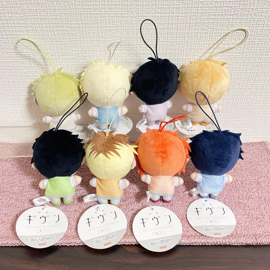 映画 ギヴン 海へ ぬいぷりけ mini 全8種セット