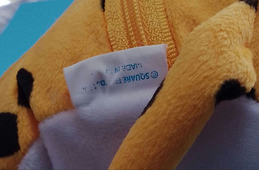 ドラゴンクエスト　ベビーパンサー ファスナー付きマスコット