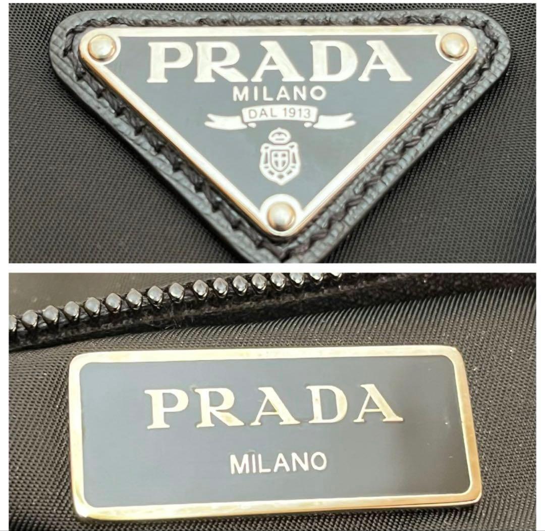 PRADA ビジネスバッグ ブラック ナイロン