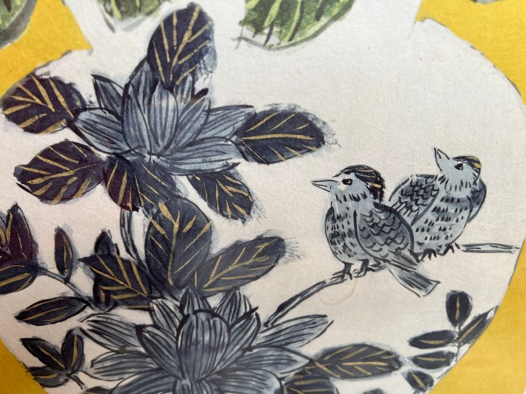 青木乃里子　山法師　サイン入り