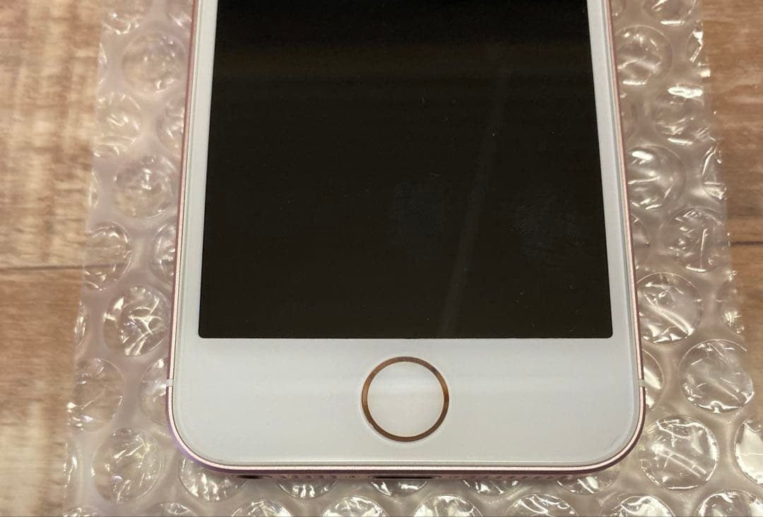 Apple iPhone SE ローズゴールド SIMフリー 32GB