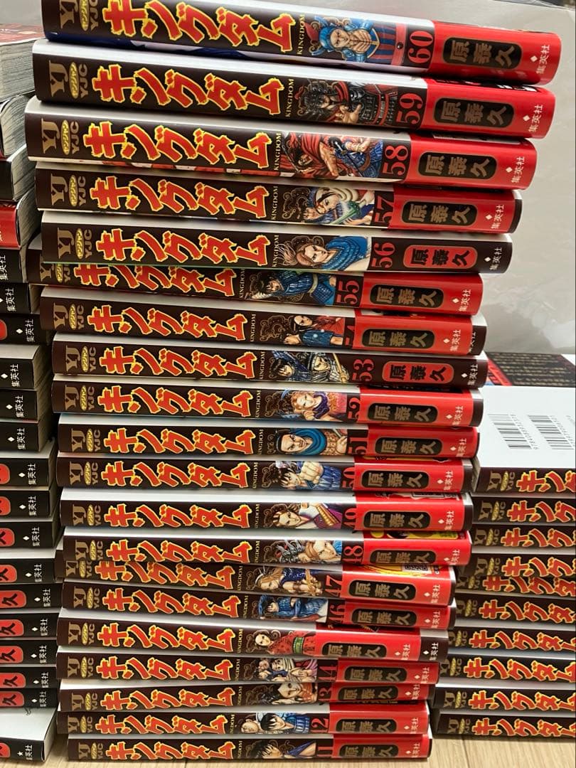 nonnキングダム まとめ売り 1〜69巻と72巻