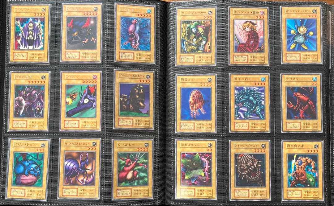 遊戯王　初期　スターター、ブースター、Volコンプリート　まとめ売り