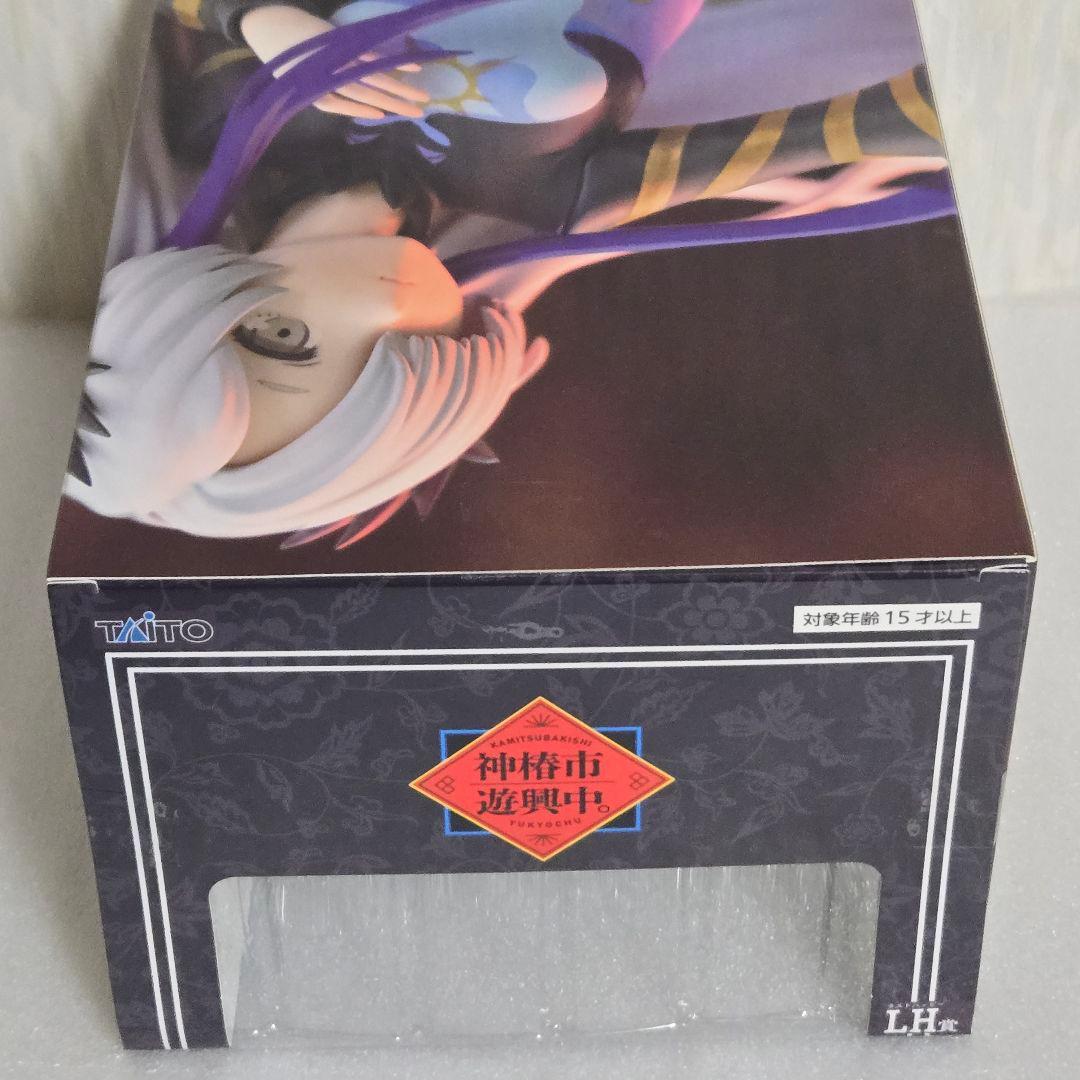 新品未開封】神椿市遊興中 LH賞 夜河世界 ラストハッピー ラストワン