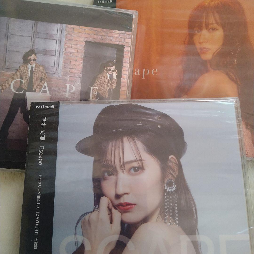 たかゆき様 リクエスト 2点 まとめ商品 - メルカリ