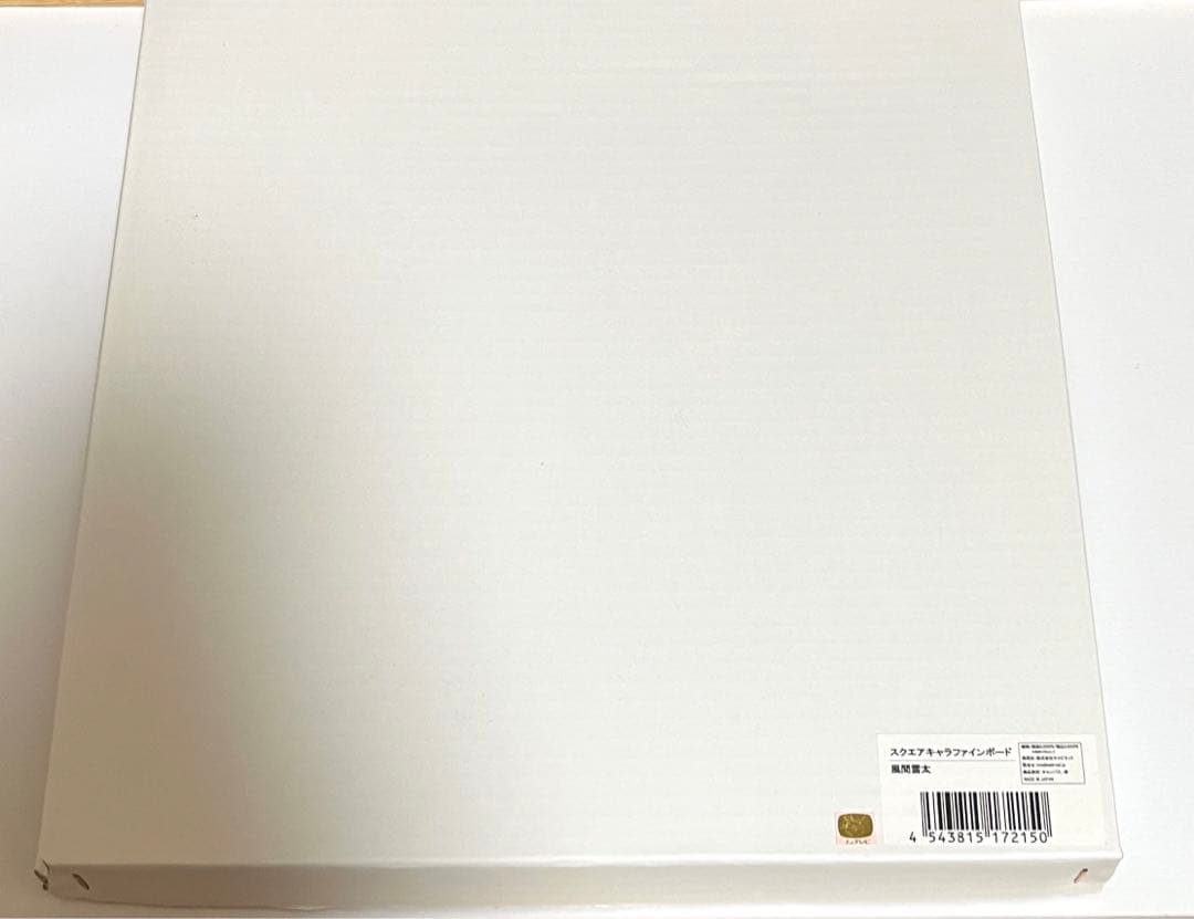 モノノ怪　15周年　スクエアキャラファインボード