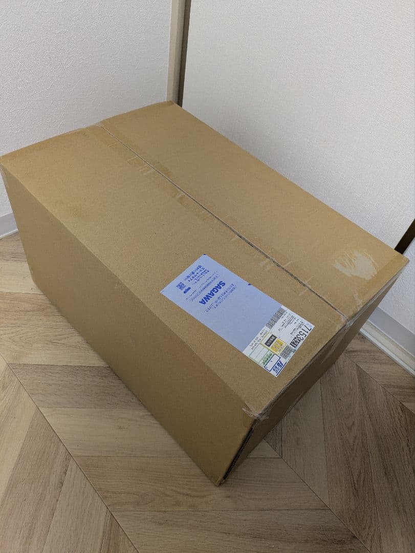 モモ・べリア・デビルーク　バニーVer　1/3　フィギュア　トラブる　ダークネス