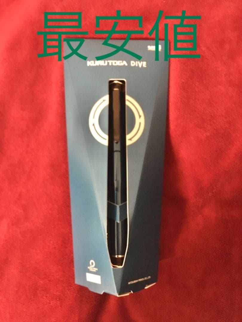 rotring500（ロットリング500）に待望の新色登場です！ | ナガサワ文具