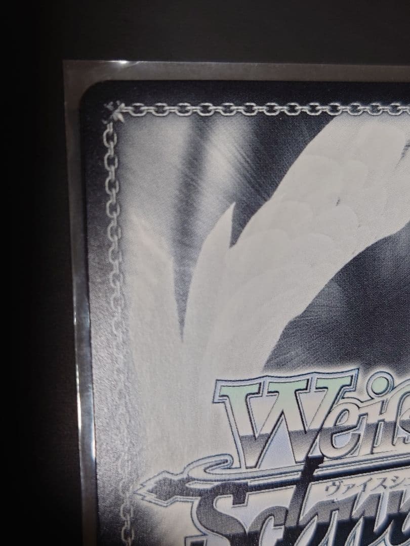 気づけた想い 中野五月 水瀬いのり サイン　W101-053SSP　ヴァイス