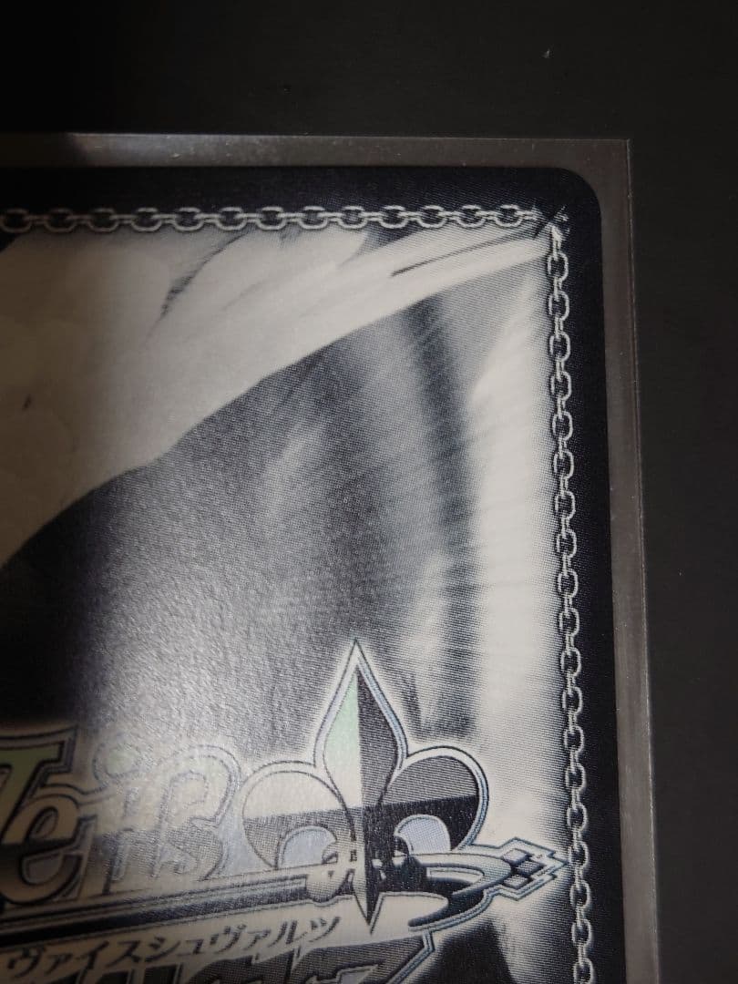 気づけた想い 中野五月 水瀬いのり サイン　W101-053SSP　ヴァイス