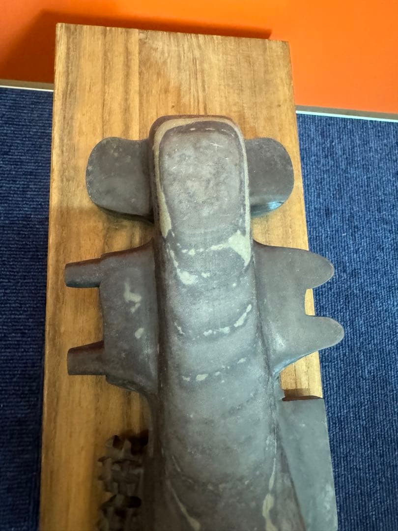 2057 中国工芸品 琵琶 硯 極細工 美術品