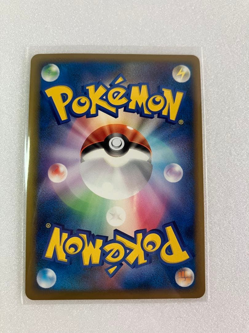 ピカチュウワールド　プロモカード　6枚セット