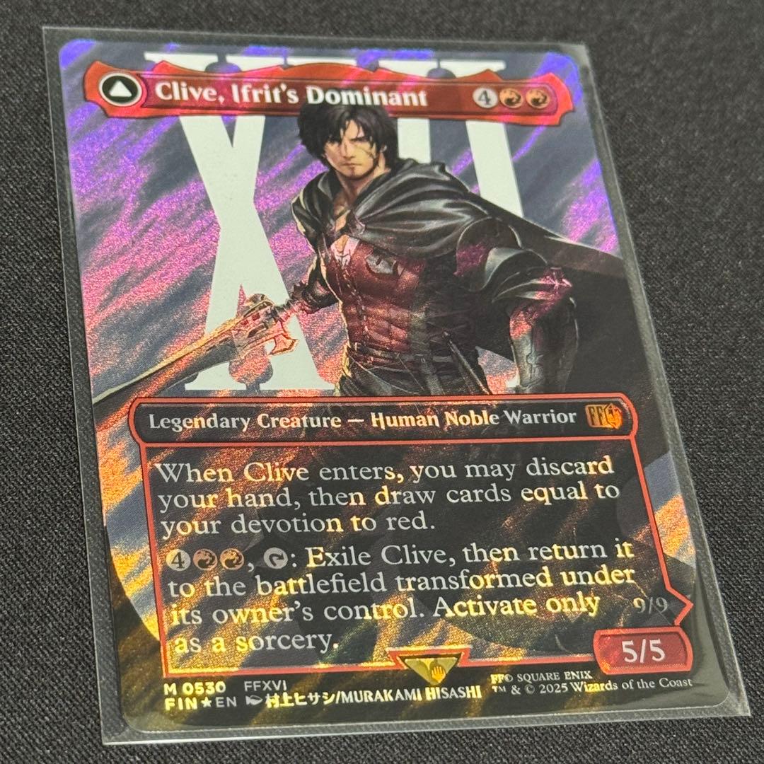 イフリートのドミナント、クライヴ》 英語版 サージFoil ボーダーレス
