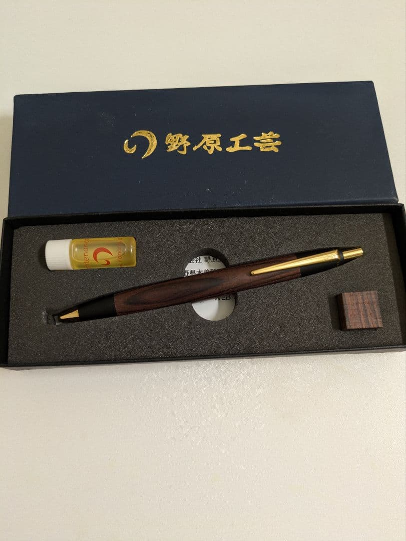 野原工芸キングウッドBP2021年購入保証書　キューブ&オイル&ケースあり 野原工芸キングウッドBP2021年購入保証書 キューブ&オイル&ケースあり