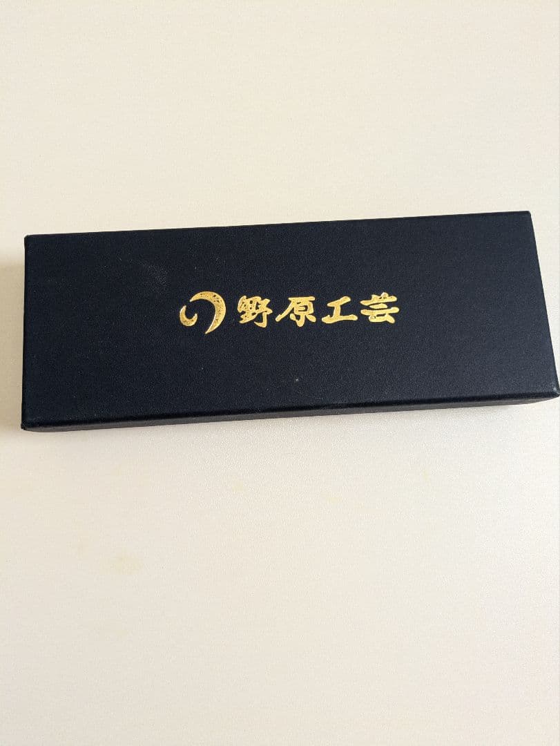 野原工芸キングウッドBP2021年購入保証書 キューブ&オイル&ケースあり