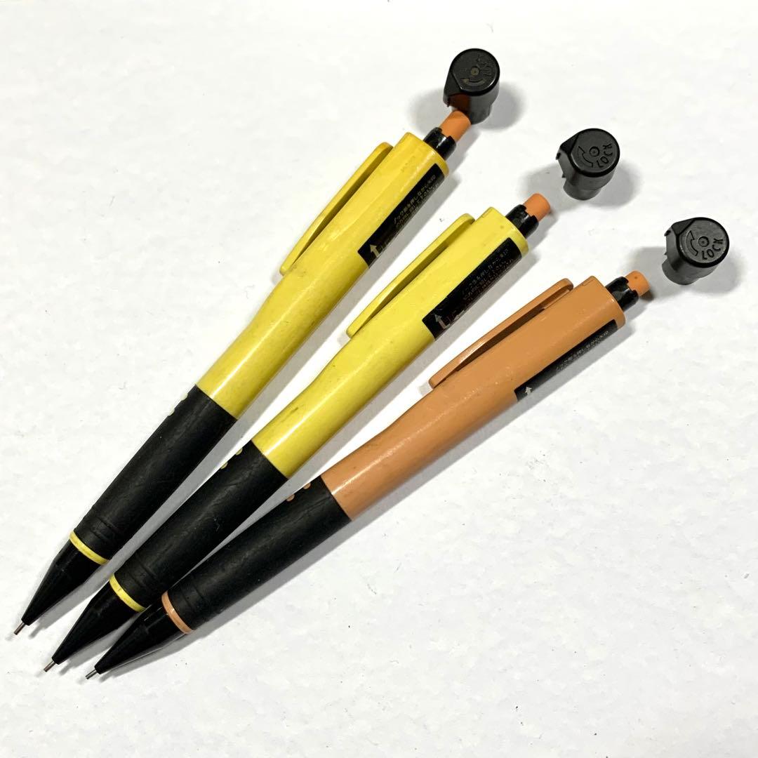 廃番 PILOT 2020 シャープペンシル 300円モデル 3本セット - メルカリ