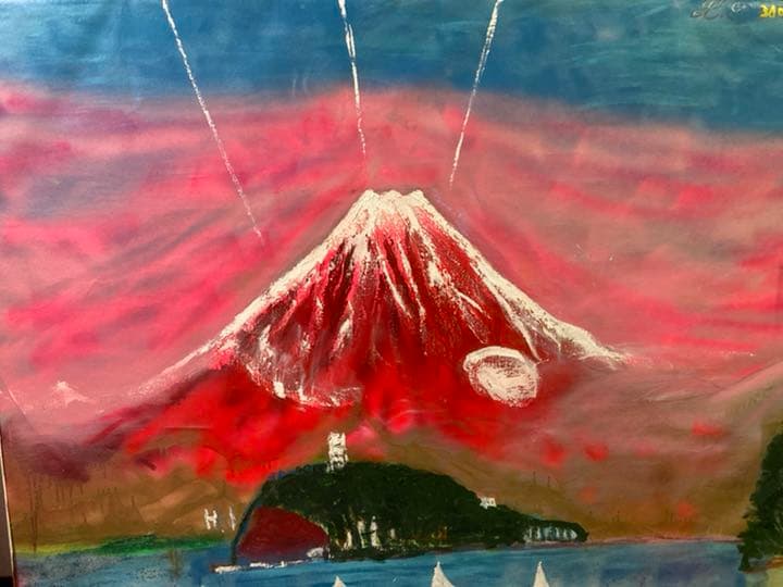 空飛ぶ画家糸川裕志のポップアートの富士山曼荼羅の一点、表と裏に絵