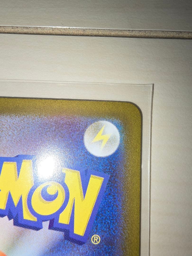 ☆*タ様 ポケモンカード　ニンフィアex SAR ②