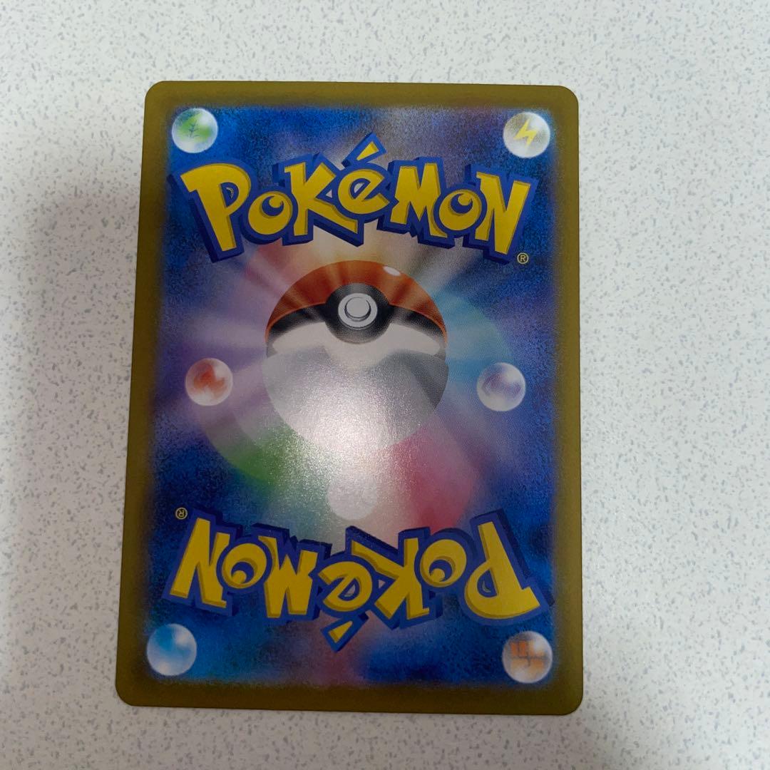 リザードンx ex mur ポケモンカード　インフェルノx