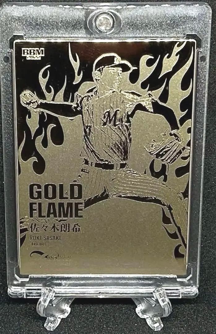 2022 BBM INFINITY 佐々木朗希 25枚限定 GOLD FLAME 2022 BBM INFINITY 佐々木朗希 25枚限定 GOLD FLAME 佐々木朗希