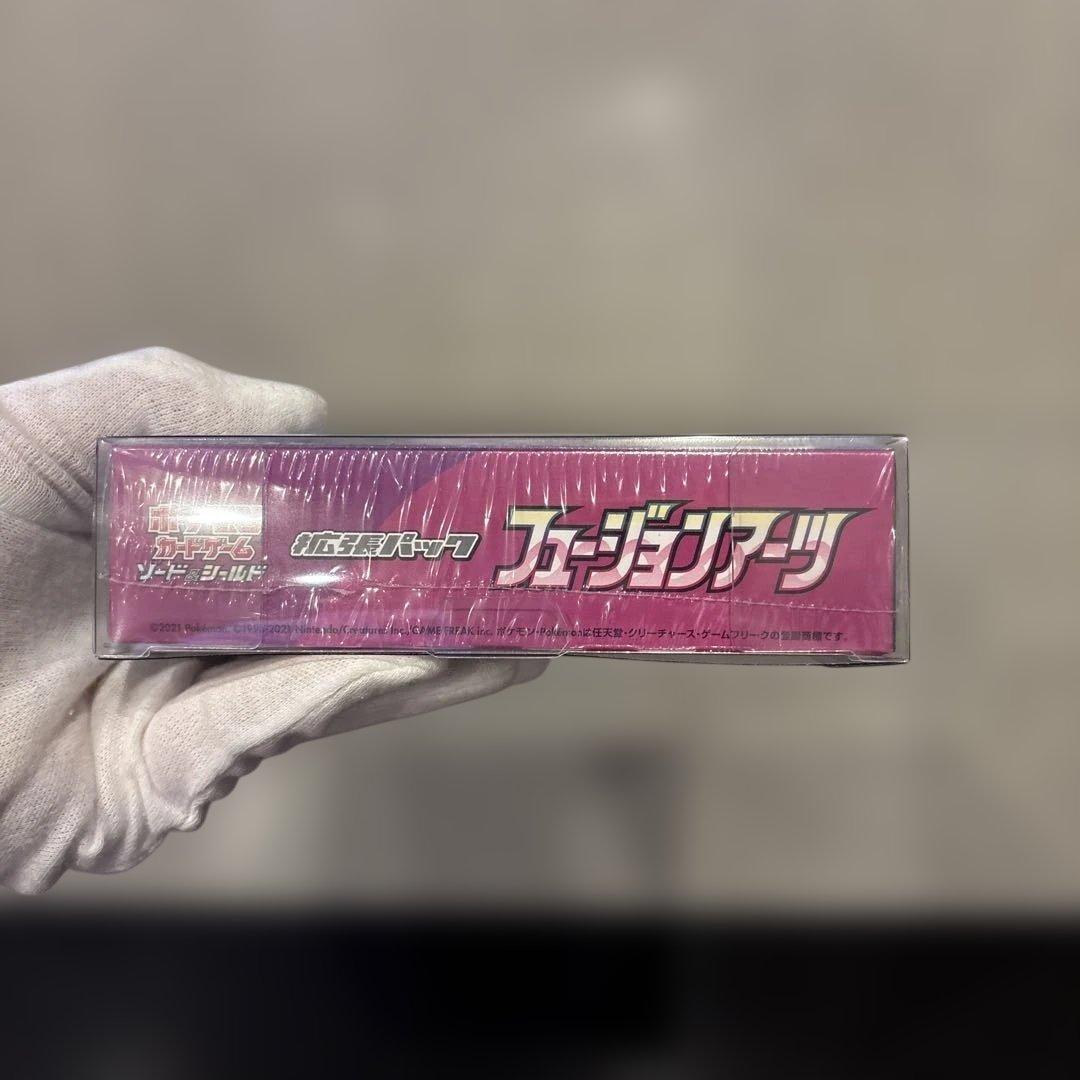 フュージョンアーツ シュリンク付き未開封BOX