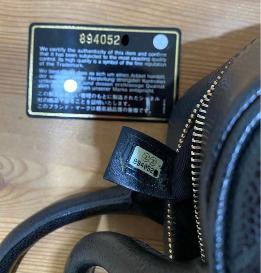 シャネルミニボストンバッグ ココマーク マトラッセキャビアスキンハンドバッグ