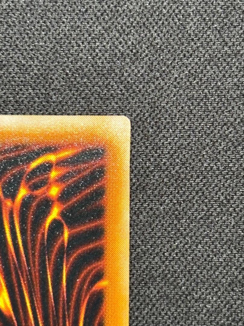 【美品】遊戯王　ホルスの黒炎竜LV8 レリーフ