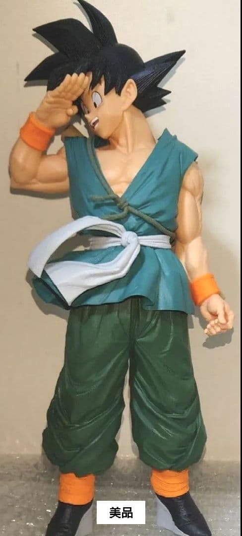 【半券付美品】SUPER MASTER STARS PIECE THE孫悟空B賞