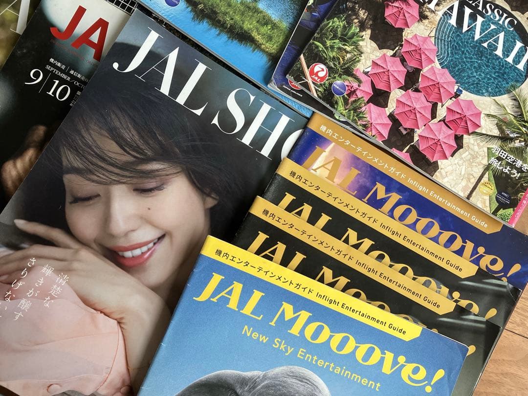 70点　嵐　日本航空　JAL雑誌　中華航空　リンチーリン　カンタス　ベトナム航空