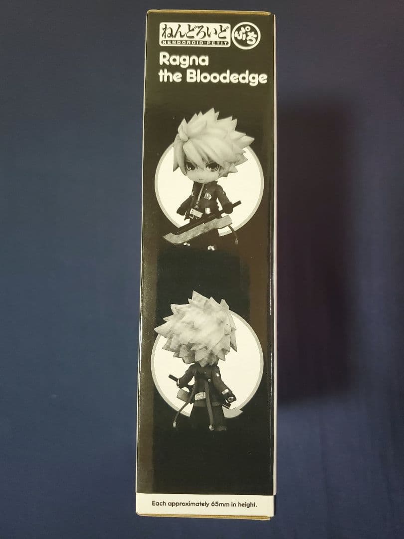 【新品未開封】BLAZBLUE ねんどろいどぷち　ラグナ=ザ=ブラッドエッジ