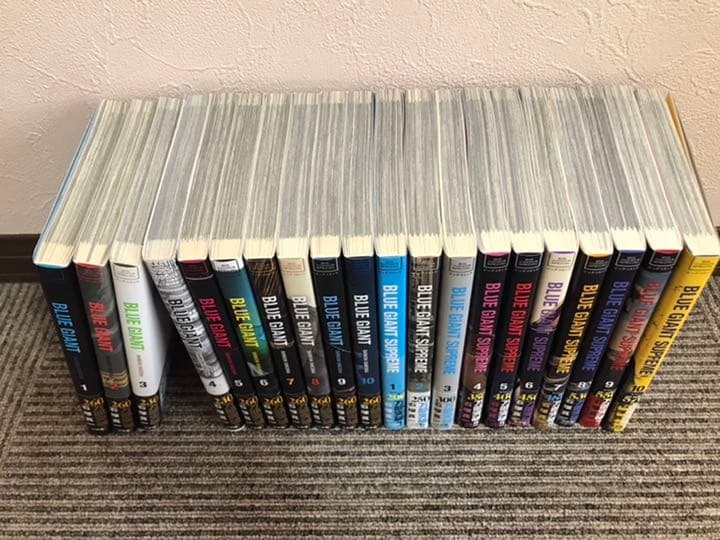 BLUE GIANT全巻／BLUE GIANT SUPREME1〜10巻セット 注文