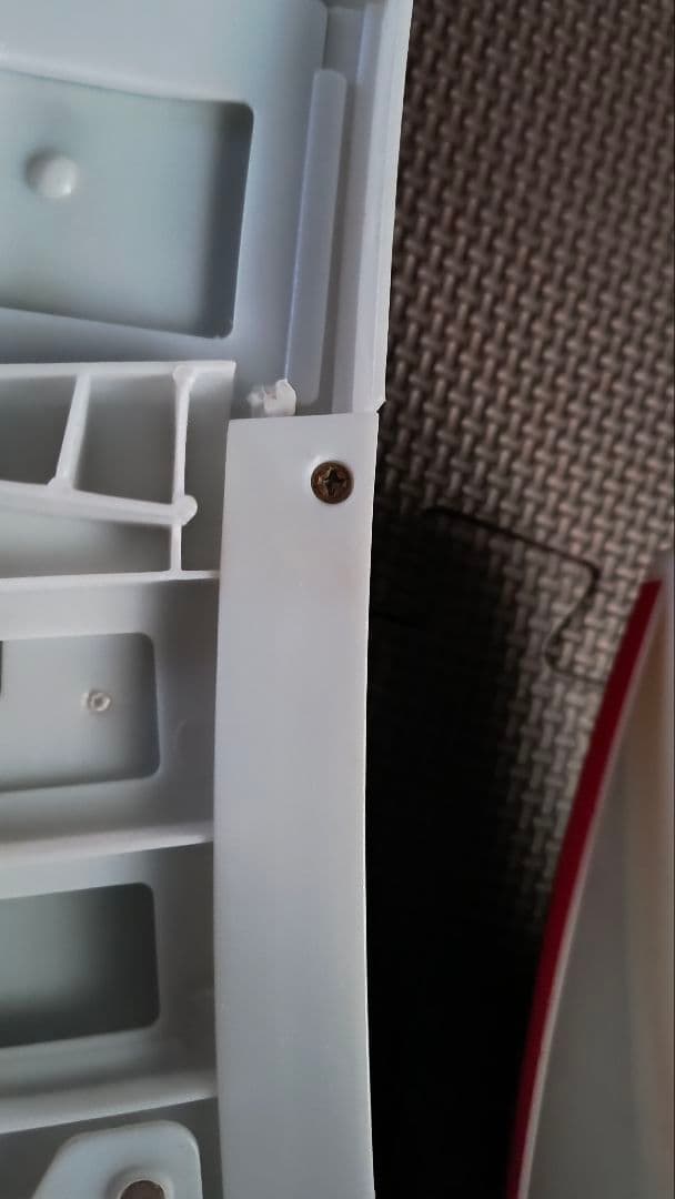 アカデミーデュエルディスク オシリスレッド