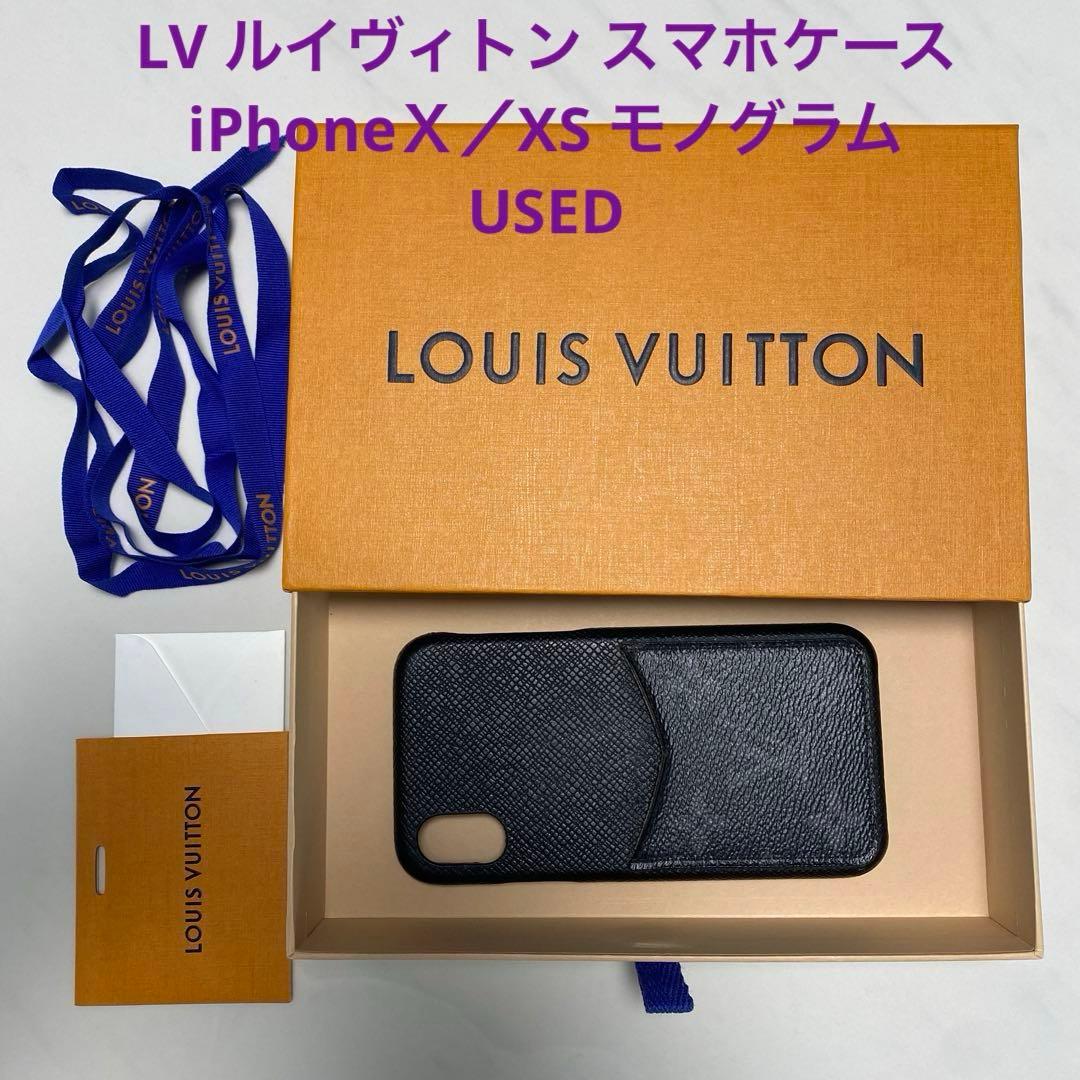 江戸川乱歩 生誕100年記念／完全復刻版 全4冊セット 春陽堂-【楽天