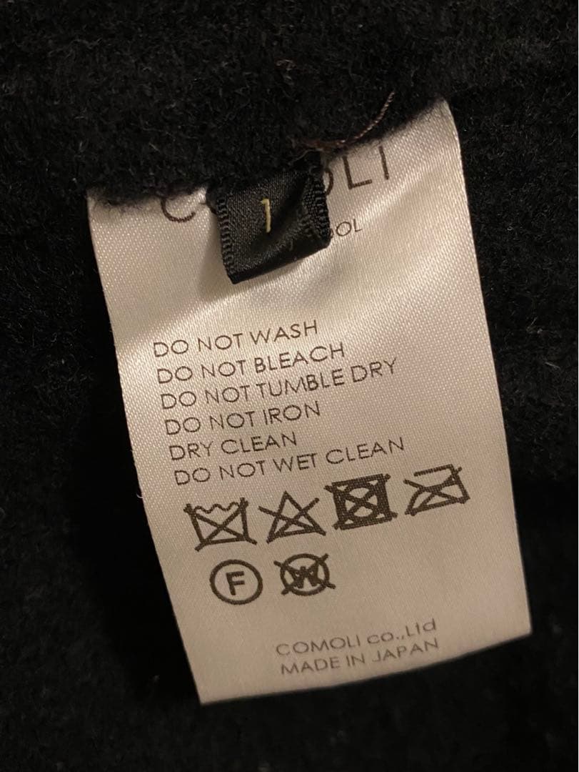 24AW COMOLI 縮絨 ウール ジップ ショート ジャケット BLACK