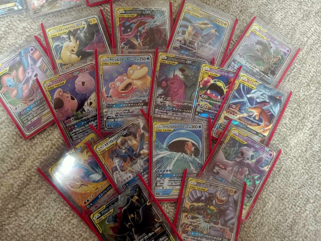 10Sｒ2SAR- 2UR -CP2  GX XYd CSR 枚セットまとめ売り