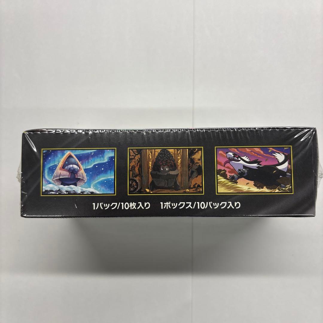 ポケモンカードゲーム MEGAドリームEXBOX新品未開封シュリンク付き